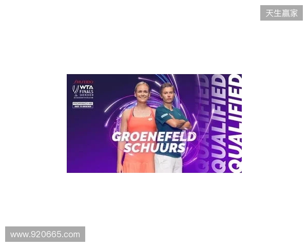 TA解析曼城门球战术:两名后腰禁区内接球破解对手人盯人逼抢 TA解析曼城门球战术:两名后腰禁区内接球破解对手人盯人逼抢