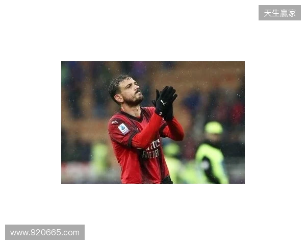 记者:如果巴尔泰萨吉没完全恢复,埃斯图皮尼安将在德比首发