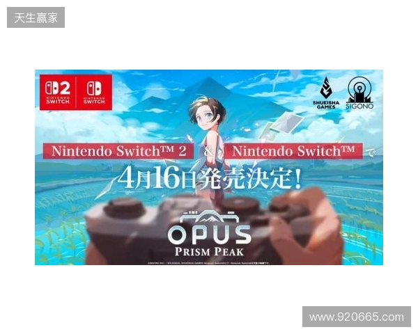 罗马诺:曼城已完成从哈茨签下顶级天才麦克米金的全部手续 罗马诺:曼城已完成从哈茨签下顶级天才麦克米金的全部手续