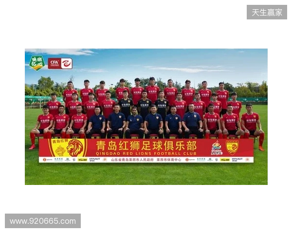 青岛红狮官方：宗可一、黄钰轩、姚致宇、胡红伟等6人加盟球队