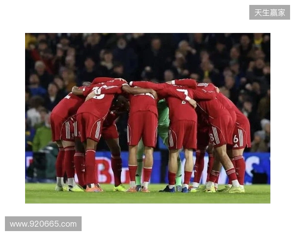 TA：受本土培养规则限制，利物浦下赛季的阵容可能会过于年轻