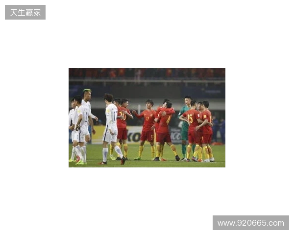 U19国足1-0战胜澳大利亚队,本场比赛现场观众10397人