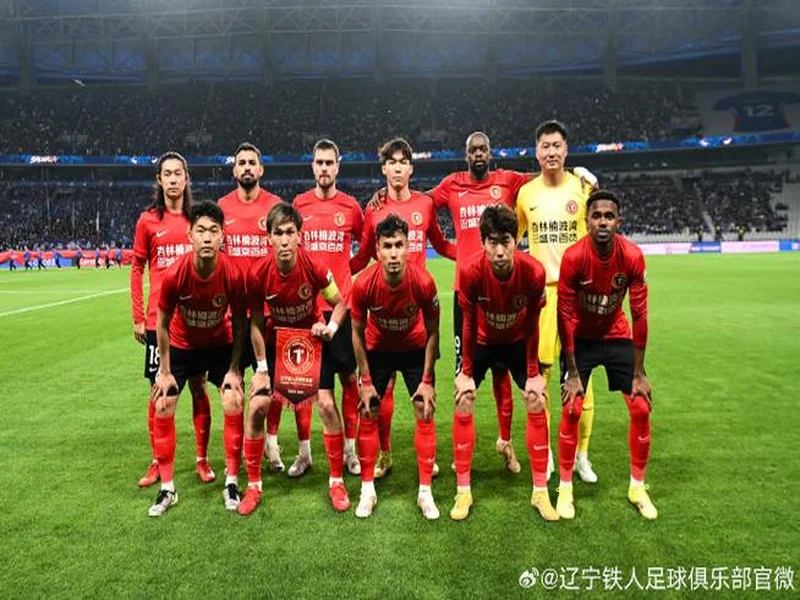 客场比赛预告 成都蓉城客场对阵辽宁铁人楠波湾